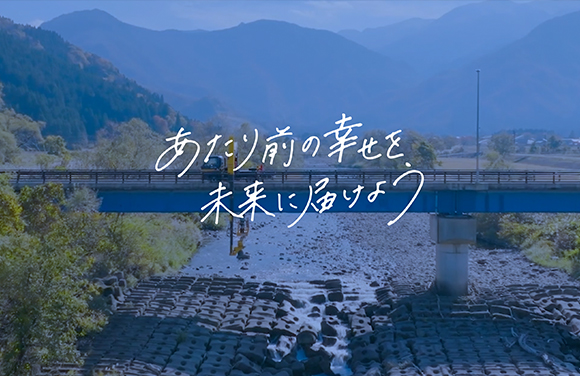 採用サイト更新